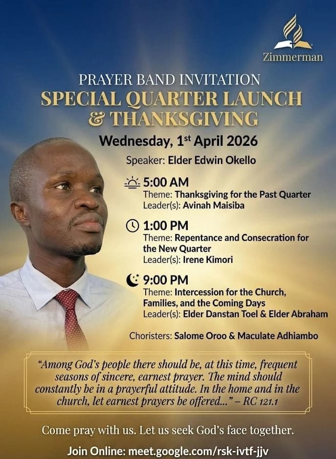 Event Flyer